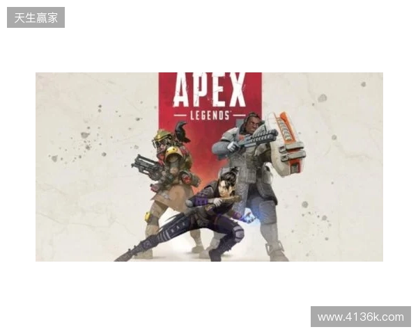 Apex免费加速器最新推荐|零成本优化网络,告别延迟卡顿 Apex免费加速器最新推荐|零成本优化网络,告别延迟卡顿